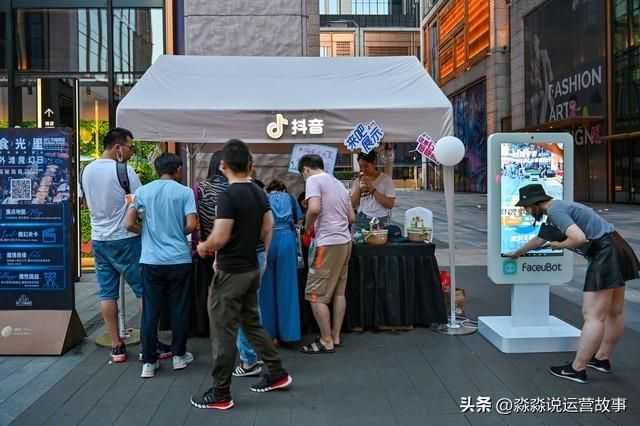 抖音推广干货分享,记得点赞收藏 抖音推广干货分享,记得点赞收藏