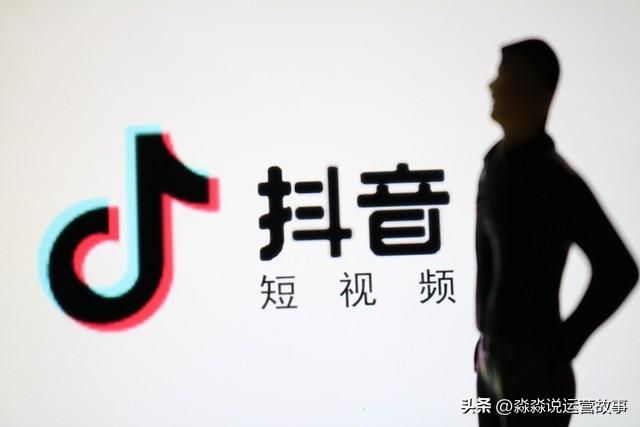 抖音推广干货分享,记得点赞收藏 抖音推广干货分享,记得点赞收藏