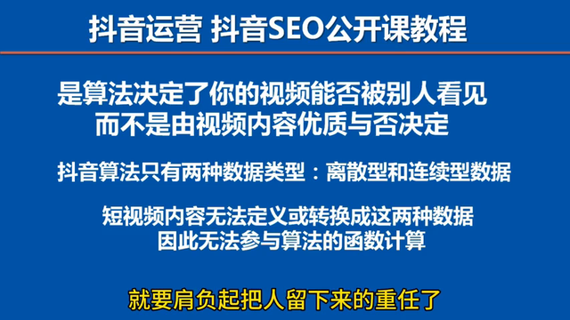 千牛货物如何推广到淘宝（千牛淘客推广技巧）