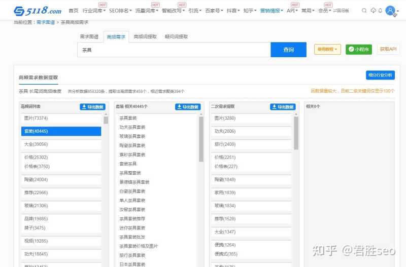 快手正式恢复广告业务,信息流广告费用投放频率减少 快手正式恢复广告业务,信息流广告费用投放频率减少