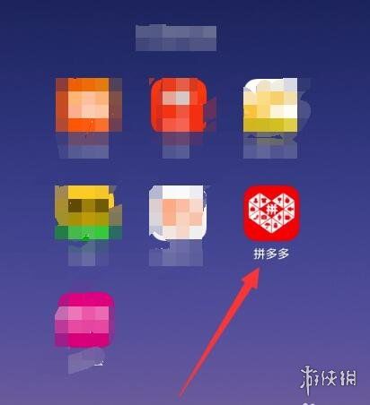 拼多多兑换币怎么兑换?别急,这篇攻略告诉你! 拼多多兑换币怎么兑换?别急,这篇攻略告诉你!