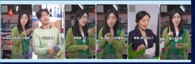 《快手金融小贷行业素材风向标-5月版》 | 快手视频广告平台 《快手金融小贷行业素材风向标-5月版》 | 快手视频广告平台