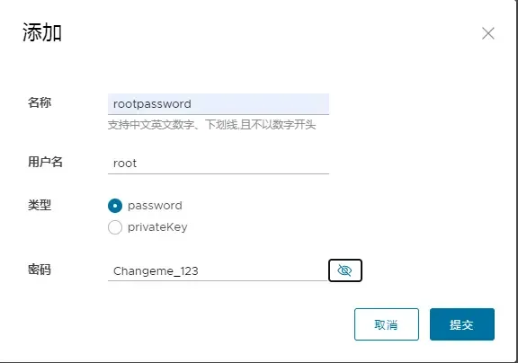 好消息!快手广告推广新平台支持开屏新样式! 好消息!快手广告推广新平台支持开屏新样式!