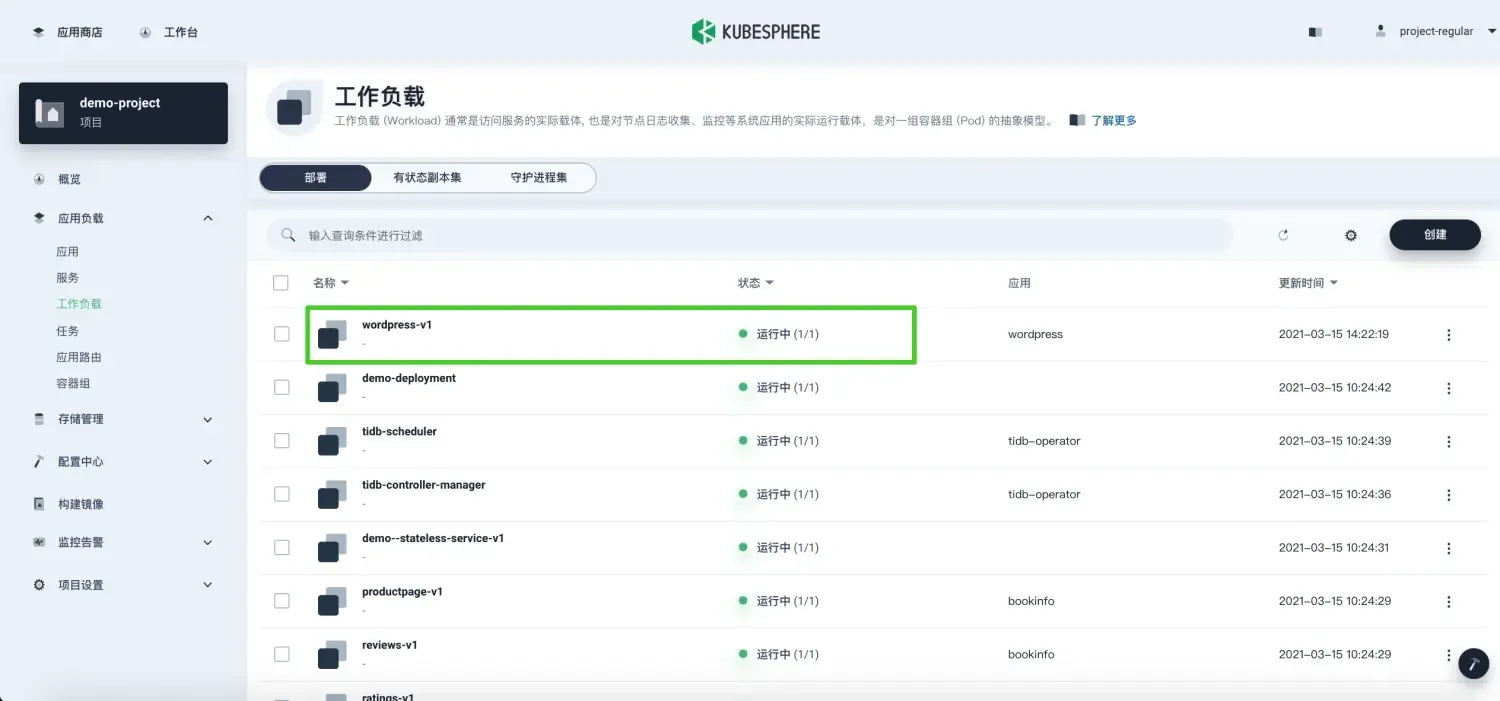 西安2022年04月特价房来袭,购房优惠享不停,点击查看详情 西安2022年04月特价房来袭,购房优惠享不停,点击查看详情