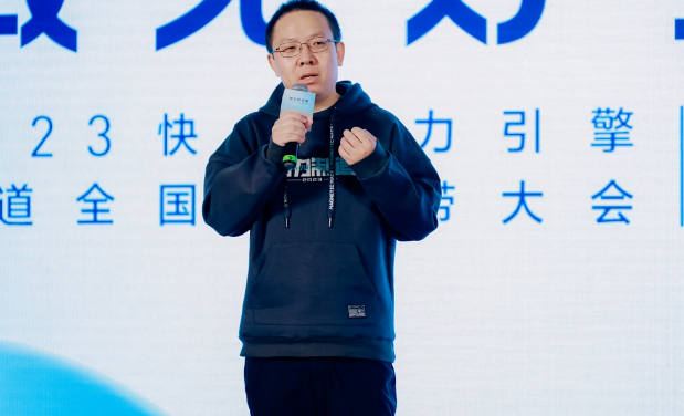 紧抓双11，快手磁力引擎为临沂产业带商家带来生意增长新可能