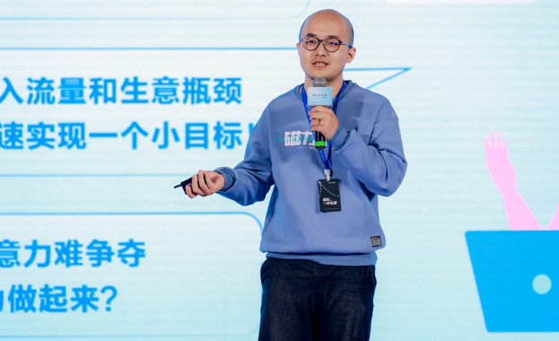 紧抓双11，快手磁力引擎为临沂产业带商家带来生意增长新可能