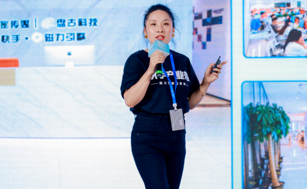 紧抓双11，快手磁力引擎为临沂产业带商家带来生意增长新可能