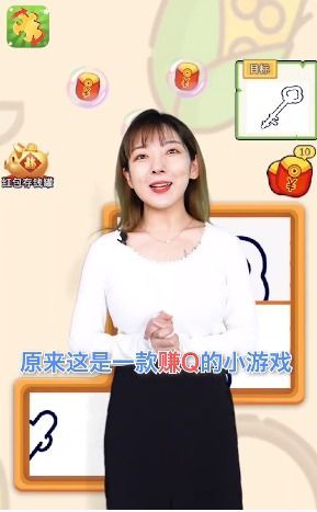 拼多多哪里玩游戏赚钱?揭秘游戏赚钱的新大陆! 拼多多哪里玩游戏赚钱?揭秘游戏赚钱的新大陆!