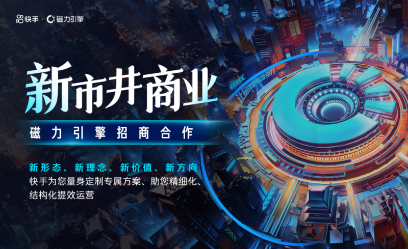 短视频营销的本质是把一个好故事讲给需要的人听 短视频营销的本质是把一个好故事讲给需要的人听