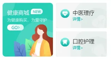 flex 布局 flex 布局