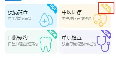 flex 布局 flex 布局