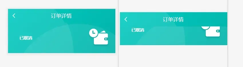 flex 布局 flex 布局