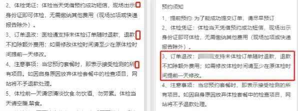 flex 布局 flex 布局