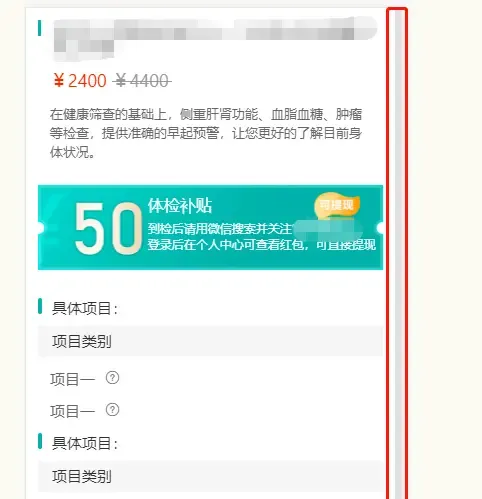 flex 布局 flex 布局