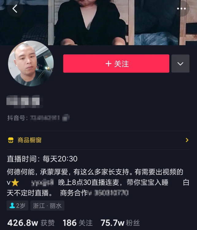 抖音上还有这种网红？吓哭了无数网友