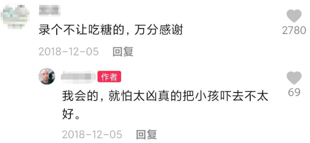 抖音上还有这种网红？吓哭了无数网友