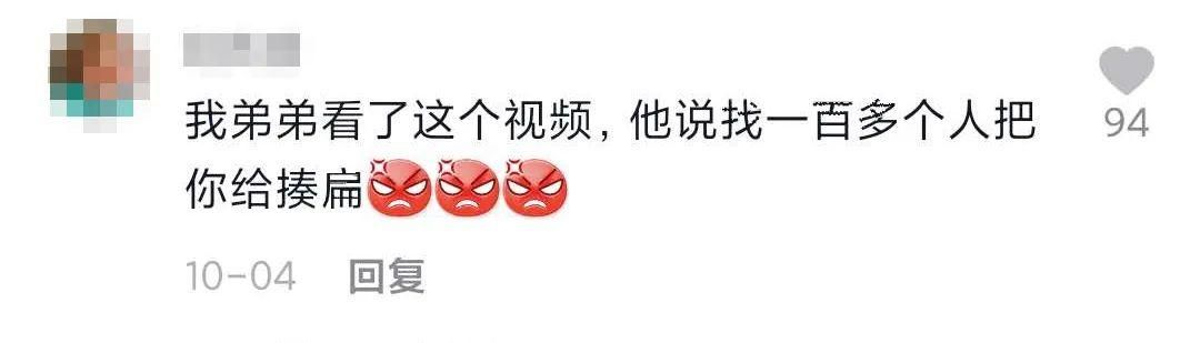 抖音上还有这种网红？吓哭了无数网友