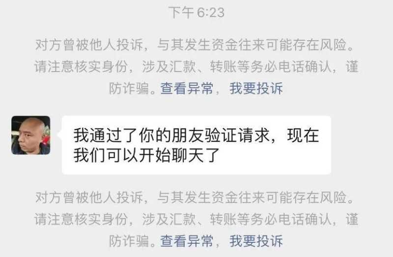 抖音上还有这种网红？吓哭了无数网友