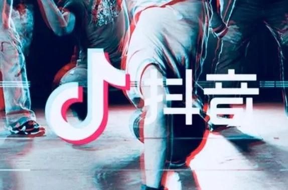 抖音直播怎么开？需要什么条件？抖音刚开始直播没人（抖音要什么条件才能开直播）