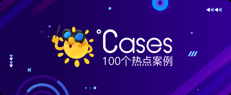 联想官网×百度营销:数据融合驱动品牌生意长效GROW | 100个热点案例 联想官网×百度营销:数据融合驱动品牌生意长效GROW | 100个热点案例