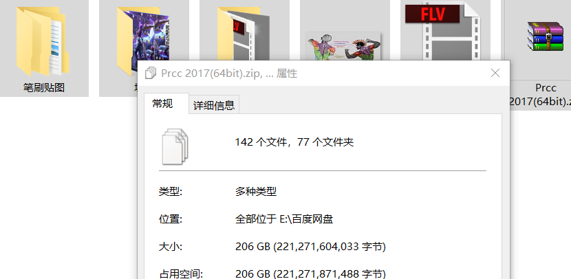 3dmax导出fbx没有贴图的原因有哪些（fbx导入3dmax没有材质的问题）