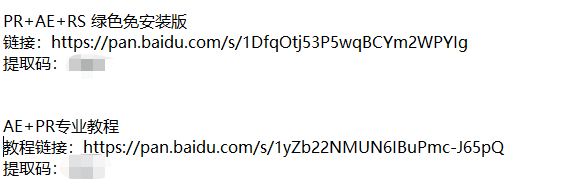 分享抖音账号初期运营技巧,直接可复制的运营 分享抖音账号初期运营技巧,直接可复制的运营