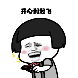 三个月抖音涨粉两千万！光头虎哥和老常是怎么