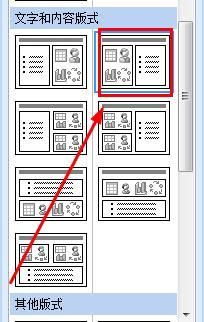 微博广告的“创新再升级”与品牌的“社交幂增长” 微博广告的“创新再升级”与品牌的“社交幂增长”