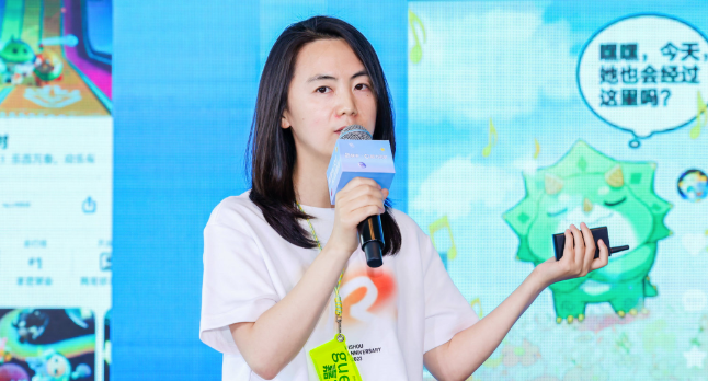 快手磁力引擎社交行业沙龙探索存量时代增长突破口! 快手磁力引擎社交行业沙龙探索存量时代增长突破口!