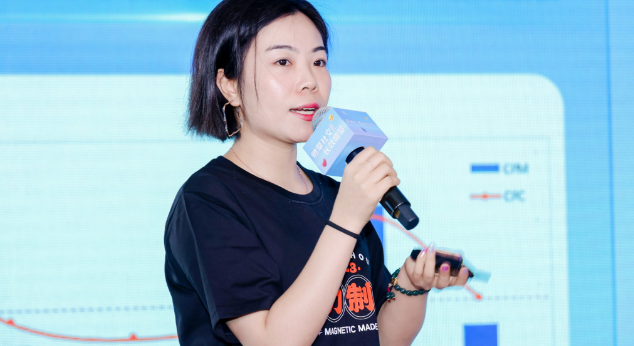 快手磁力引擎社交行业沙龙探索存量时代增长突破口! 快手磁力引擎社交行业沙龙探索存量时代增长突破口!