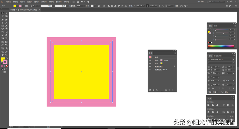 ai轮廓化描边怎么取消（ai取消轮廓显示的办法）