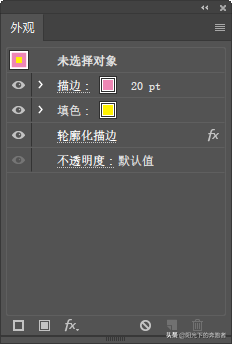 ai轮廓化描边怎么取消（ai取消轮廓显示的办法）