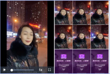 快手广告素材理解标签说明（7） | 快手广告推广代理商