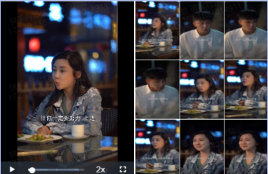 快手广告素材理解标签说明（7） | 快手广告推广代理商