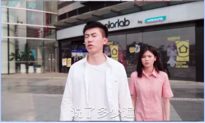 快手广告素材理解标签说明（7） | 快手广告推广代理商