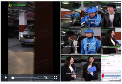 快手广告素材理解标签说明（7） | 快手广告推广代理商