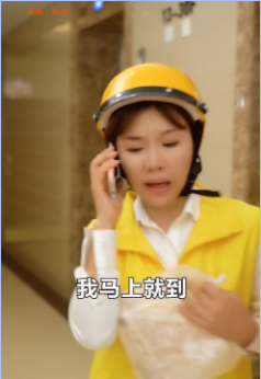 快手广告素材理解标签说明（7） | 快手广告推广代理商