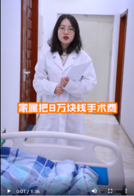 快手广告素材理解标签说明（7） | 快手广告推广代理商