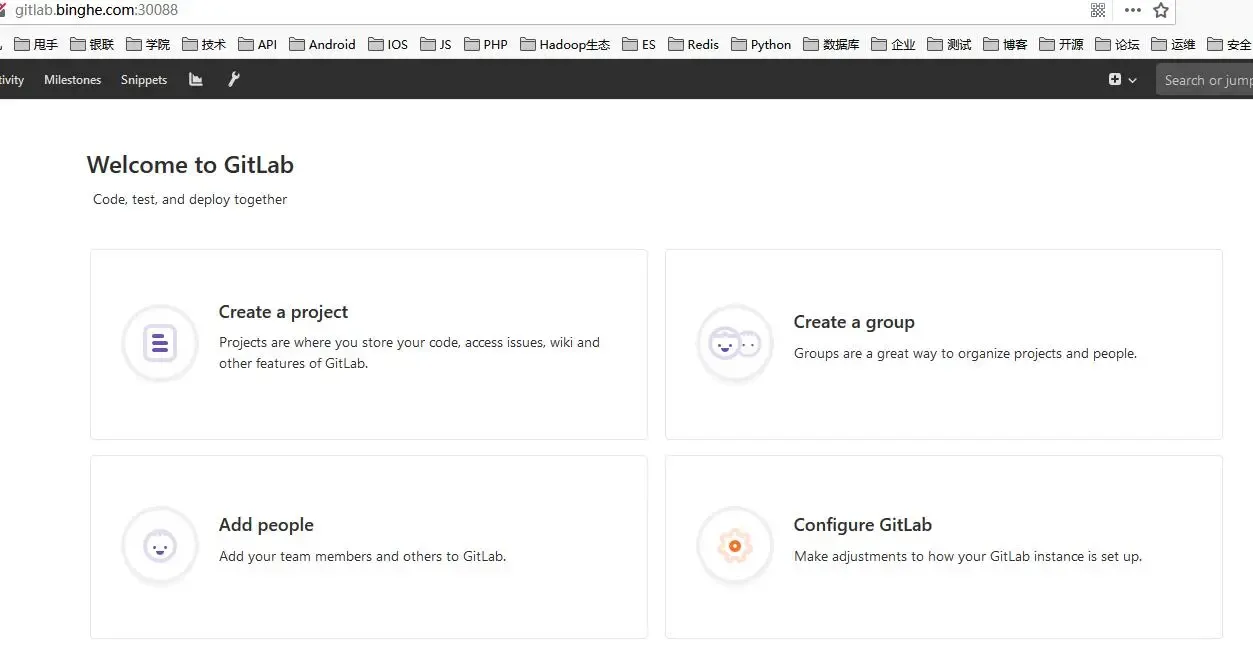 三万字无坑搭建基于Docker+K8S+GitLab/SVN+Jenkins+Harbor持续集成交付环境 三万字无坑搭建基于Docker+K8S+GitLab/SVN+Jenkins+Harbor持续集成交付环境