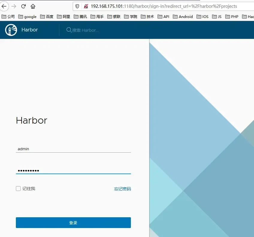 三万字无坑搭建基于Docker+K8S+GitLab/SVN+Jenkins+Harbor持续集成交付环境 三万字无坑搭建基于Docker+K8S+GitLab/SVN+Jenkins+Harbor持续集成交付环境