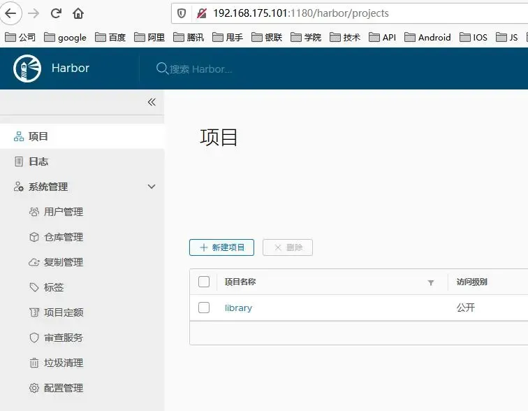 三万字无坑搭建基于Docker+K8S+GitLab/SVN+Jenkins+Harbor持续集成交付环境 三万字无坑搭建基于Docker+K8S+GitLab/SVN+Jenkins+Harbor持续集成交付环境