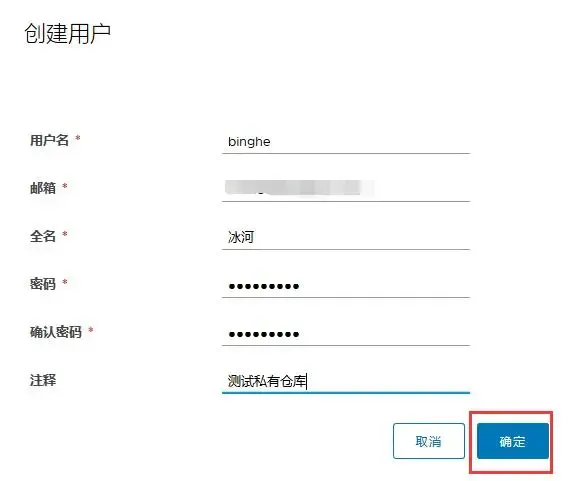 三万字无坑搭建基于Docker+K8S+GitLab/SVN+Jenkins+Harbor持续集成交付环境 三万字无坑搭建基于Docker+K8S+GitLab/SVN+Jenkins+Harbor持续集成交付环境