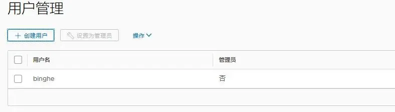 三万字无坑搭建基于Docker+K8S+GitLab/SVN+Jenkins+Harbor持续集成交付环境 三万字无坑搭建基于Docker+K8S+GitLab/SVN+Jenkins+Harbor持续集成交付环境