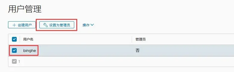 三万字无坑搭建基于Docker+K8S+GitLab/SVN+Jenkins+Harbor持续集成交付环境 三万字无坑搭建基于Docker+K8S+GitLab/SVN+Jenkins+Harbor持续集成交付环境