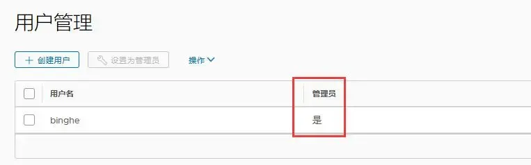 三万字无坑搭建基于Docker+K8S+GitLab/SVN+Jenkins+Harbor持续集成交付环境 三万字无坑搭建基于Docker+K8S+GitLab/SVN+Jenkins+Harbor持续集成交付环境