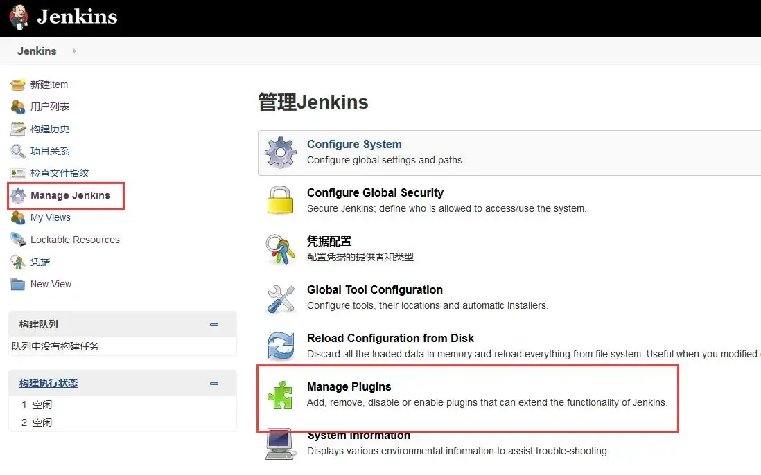 三万字无坑搭建基于Docker+K8S+GitLab/SVN+Jenkins+Harbor持续集成交付环境 三万字无坑搭建基于Docker+K8S+GitLab/SVN+Jenkins+Harbor持续集成交付环境