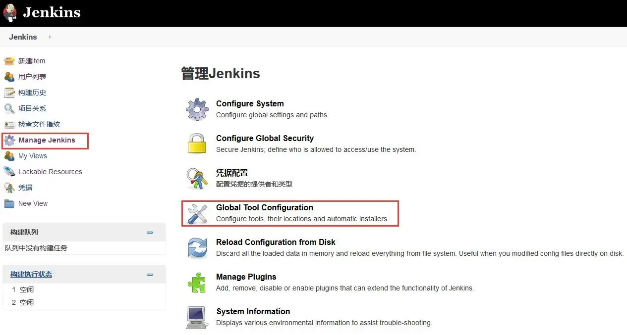 三万字无坑搭建基于Docker+K8S+GitLab/SVN+Jenkins+Harbor持续集成交付环境 三万字无坑搭建基于Docker+K8S+GitLab/SVN+Jenkins+Harbor持续集成交付环境