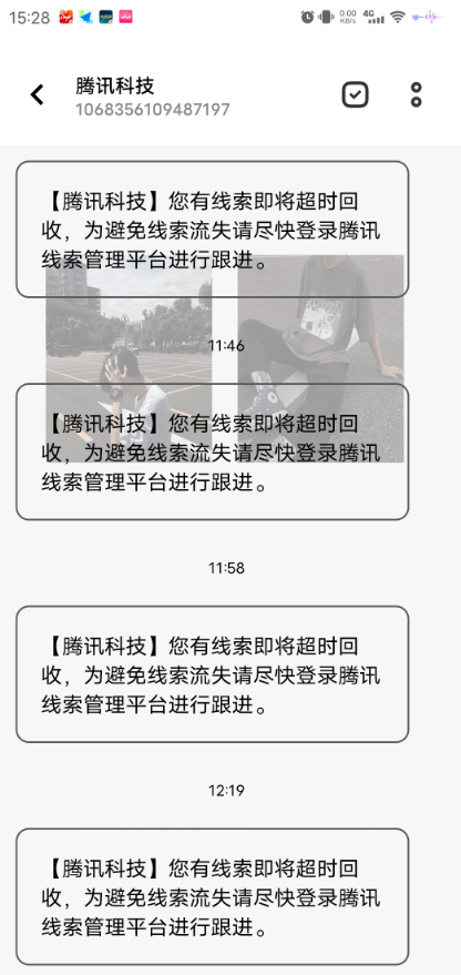 新增线索回收认领功能 | 腾讯广告平台 新增线索回收认领功能 | 腾讯广告平台