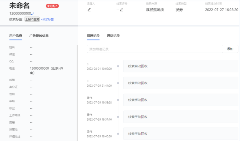 苏宁和京东哪个买手机更靠谱(购买手机的最佳渠道) 苏宁和京东哪个买手机更靠谱(购买手机的最佳渠道)