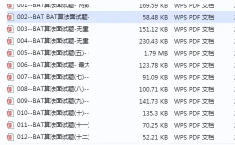 感谢!美团大佬赠送的iOS知识体系文档,年期间啃完,已经入职岗位 感谢!美团大佬赠送的iOS知识体系文档,年期间啃完,已经入职岗位